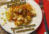 Тушеная капуста с макаронами